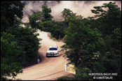 Acropolis Rally 2002