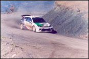 Rallye of Turkey 2004 - Mrtin / Park