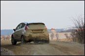 otolinov test Martina Koiho ped Vodafone Rally de Portugal 2013