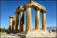 EKO Acropolis Rally 2022