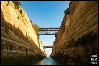 EKO Acropolis Rally 2022